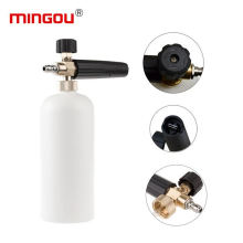 low price car washer foam gun nozzle High pressure snow foam lance